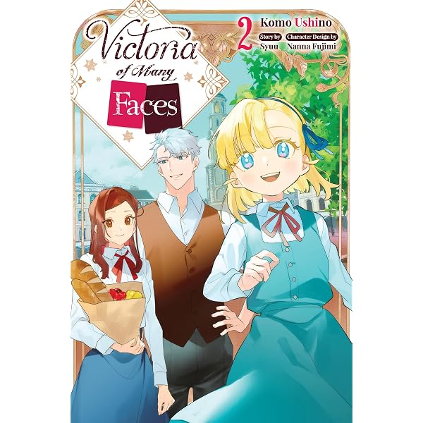 Arina Tanemura 漫画セット 全巻 The Arina Tanemura Collection: The Art of Full Moon: Tanemura